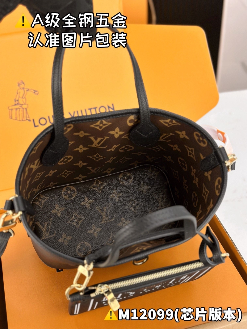 LV Shopping Bags